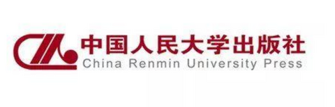 中国人民大学出版社